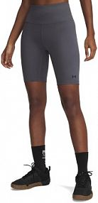 Spodenki treningowe   motion bike emea Under armour