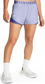 Spodenki  hg armour long shorts Under armour