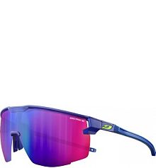 Okulary przeciwsłoneczne  ultimate fioletowe cat 3 hd spectron Julbo damskie