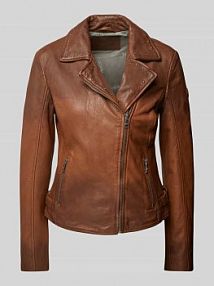 Kurtka skórzana z kieszeniami zapinanymi na zamek błyskawiczny model Niala MAURITIUS brązowa damska EAN 1101-0707