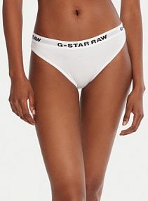 Figi G-Star Raw białe Komplet 3 par fig klasycznych