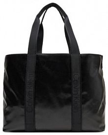 Torebka shopperka Calvin Klein czarna 