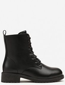 Czarne Klasyczne botki Workery Morienne ballada damskie