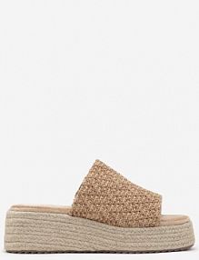 Brązowe Plecione klapki na Koturnie Celiora Renee