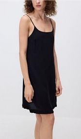 Koszula nocna z wiskozy Reserved czarna 006EY-99X