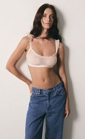 Siateczkowy biustonosz Reserved beżowy 236EZ-02X