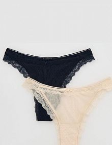 Siateczkowe majtki 2 pack Reserved granatowe damskie 407EZ-59X