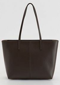 Torebka shopper Reserved brązowa 641FC-98X