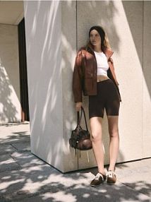 Bawełniane kolarki Reserved brązowe 876GA-89X