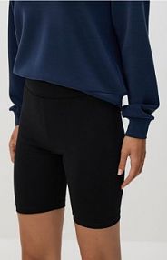 Bawełniane kolarki Reserved czarne 876GA-99X