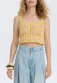 Dzianinowy top na ramiączkach Reserved żółty damski ZQ687-10X