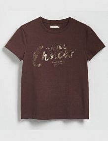 T-shirt z połyskującym nadrukiem Reserved beżowy damski ZS476-08J