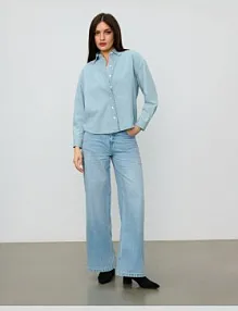 刹那0619 Niebieskie Jeansy Sinsay damskie - InspiracjeModowe.pl