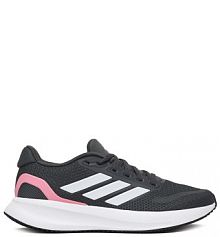 Buty do biegania adidas szare damskie