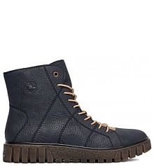 Botki Rieker granatowe damskie