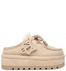 Kapcie Naked Wolfe beżowe damskie