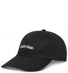 Czapka z daszkiem Calvin Klein czarna damska