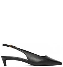 Czółenka Tommy Hilfiger czarne