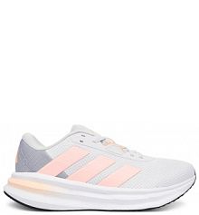 Buty do biegania adidas szare damskie