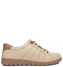 Sneakersy Go Soft beżowe damskie