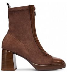 Botki na obcasie Hispanitas brązowe