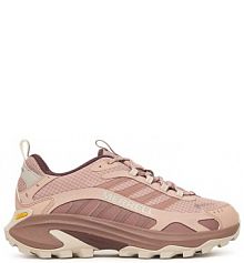 Sneakersy Merrell różowe damskie