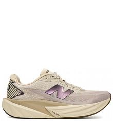 Buty do biegania New Balance szare damskie