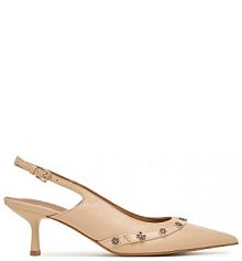 Czółenka Guess beżowe