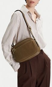 Torebka listonoszka Lasocki brązowa