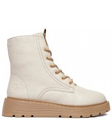 Botki Rieker beżowe damskie