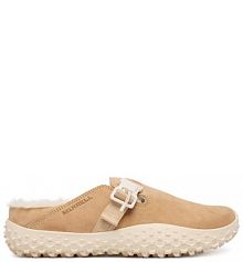 Klapki Merrell beżowe damskie