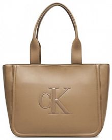 Torebka shopperka Calvin Klein beżowa