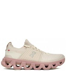 Buty do biegania On szare damskie