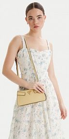 Torebka listonoszka Guess żółta