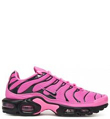 Sneakersy Nike różowe damskie