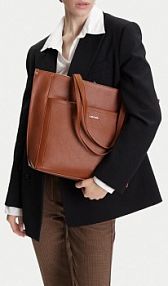 Torebka shopperka Lasocki brązowa