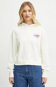 Bluza przez głowę Karl Lagerfeld  beżowa A2W20072