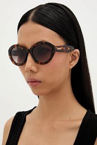 Okulary Moschino  brązowe damskie MOS200/S