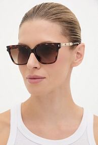 Okulary Michael Kors  brązowe damskie 0MK2263U