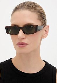 Okulary Vogue  brązowe damskie 0VO5655SU.W65