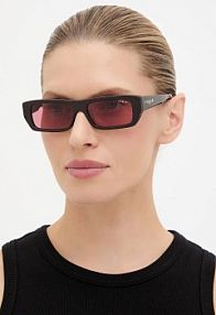 Okulary Vogue  brązowe damskie 0VO5657SU