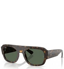 Okulary Ray-Ban  brązowe damskie 0RB2218.67907