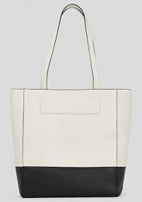 Torebka shopperka Karl Lagerfeld  biała A3W30184