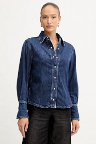 Koszula jeansowa Boss Orange  niebieska 50553905