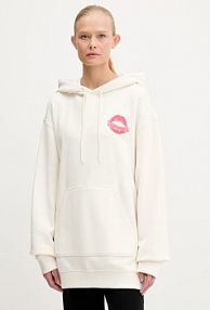 Bluza przez głowę HUGO  beżowa 50545201