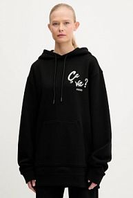 Bluza przez głowę HUGO  czarna 50545201