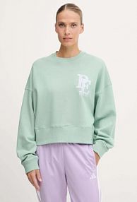 Bluza przez głowę P.E Nation  zielona 253F178