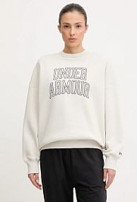 Bluza przez głowę Under Armour  beżowa 6007880