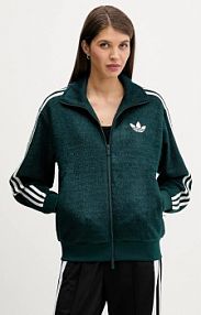 Bluza rozpinana adidas Originals  zielona damska KS7777