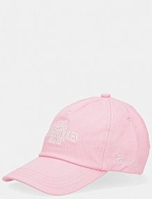 Czapka z daszkiem HUGO  różowa damska 50546591